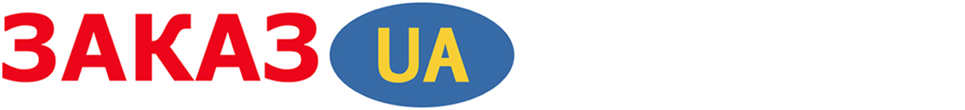 Заказ UA
